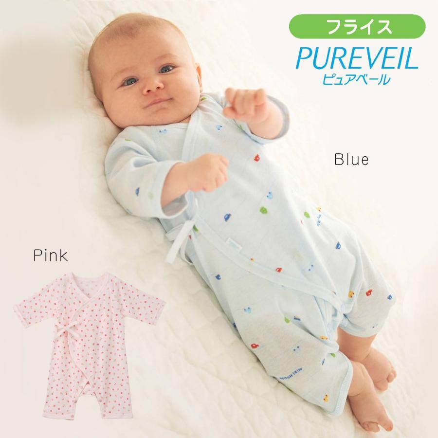 Mikihouse ミキハウス 天使の肌着かわいい車 小花柄のフライスコンビオール3600 子供服 ギフト プレゼント 40 2386 959 43 Ninnananna 通販 Yahoo ショッピング