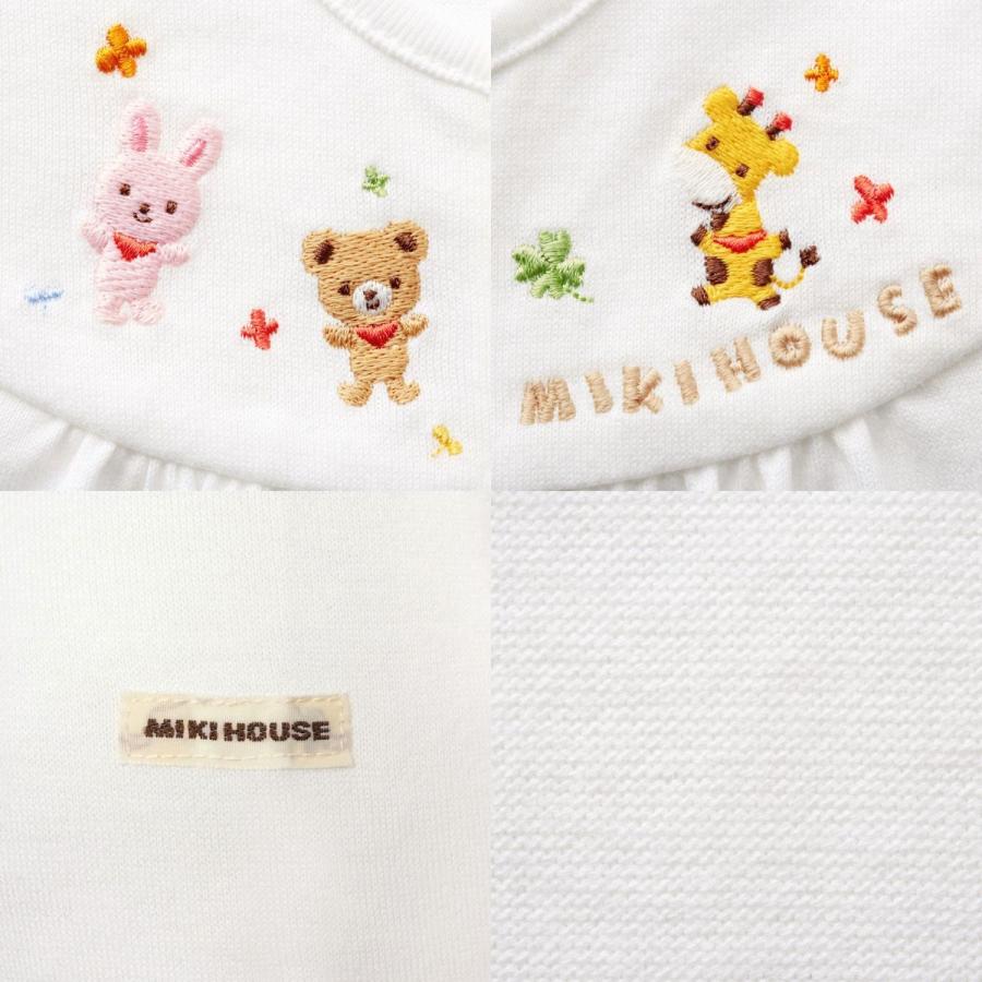 MIKI HOUSE mikihouse【ミキハウス】ツーウェイオール9500 子供服