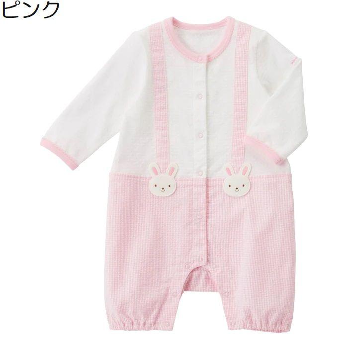 MIKI HOUSE（ミキハウス） mikihouse【ミキハウス】カバーオール7800