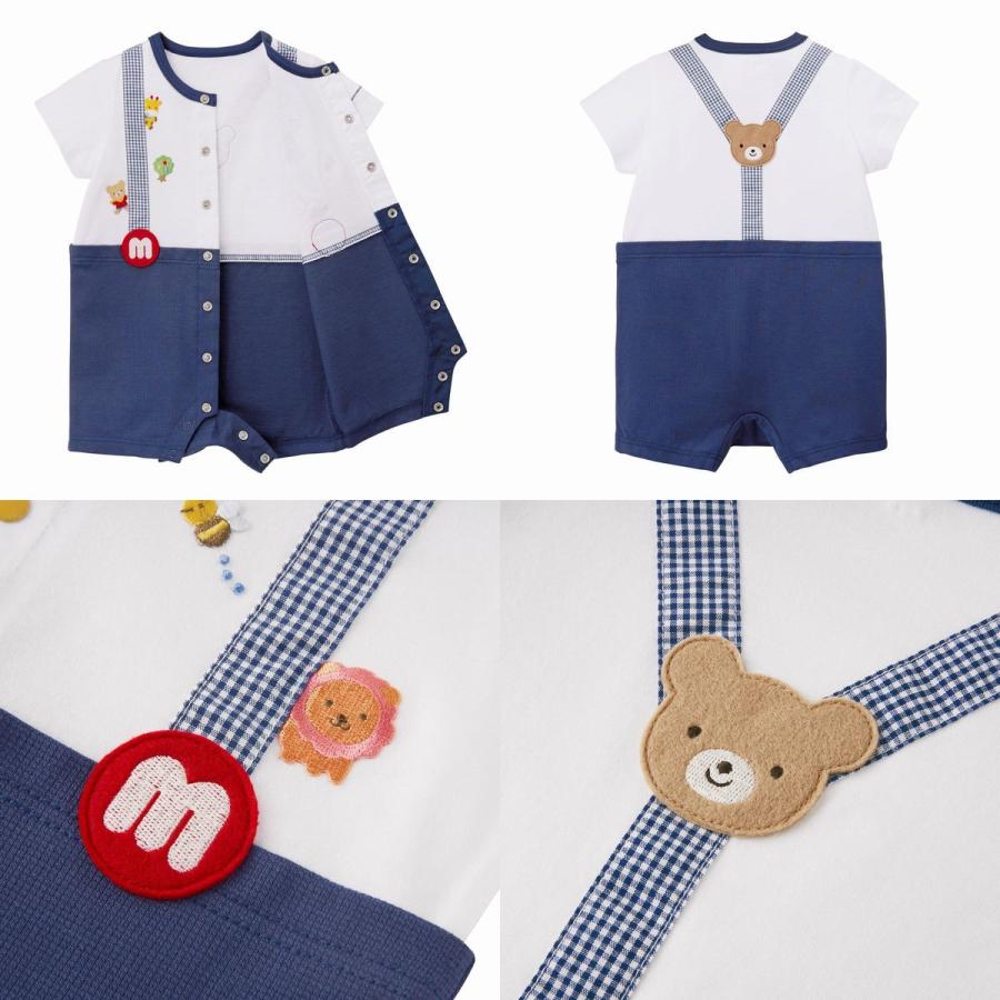 MIKI HOUSE（ミキハウス） mikihouse【ミキハウス】ショートオール9500