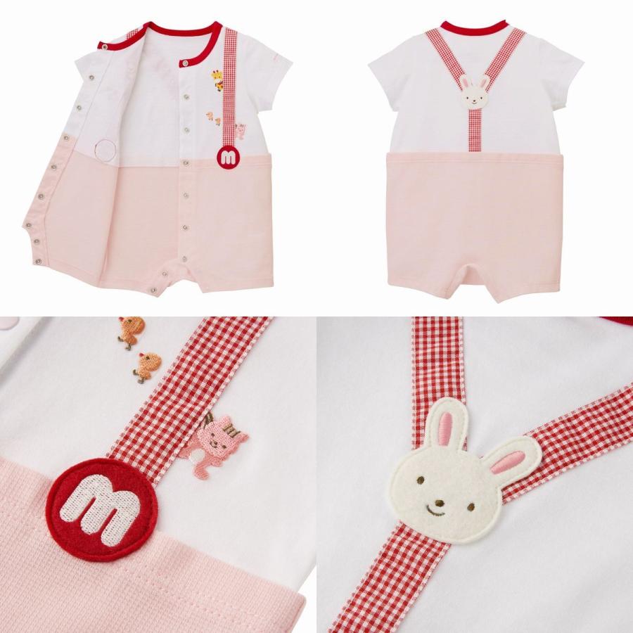 MIKI HOUSE（ミキハウス） mikihouse【ミキハウス】ショートオール9500