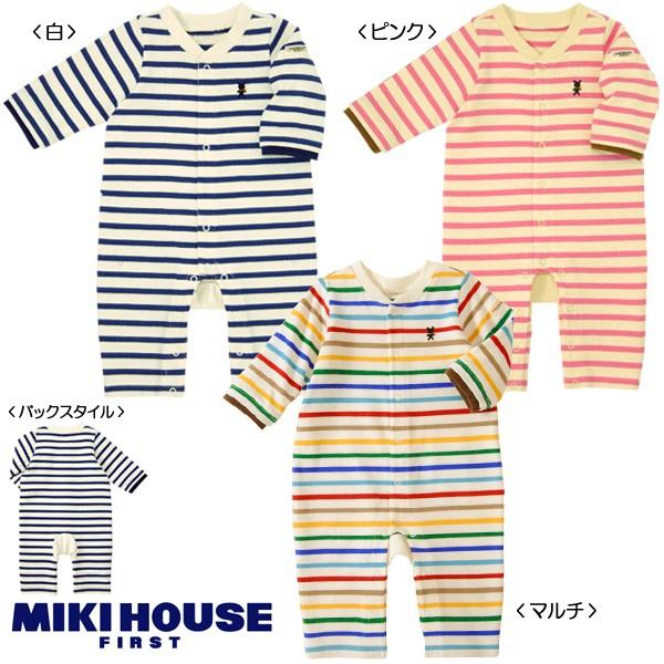 mikihouse【ミキハウス】カバーオール5900 子供服 ギフト プレゼント 