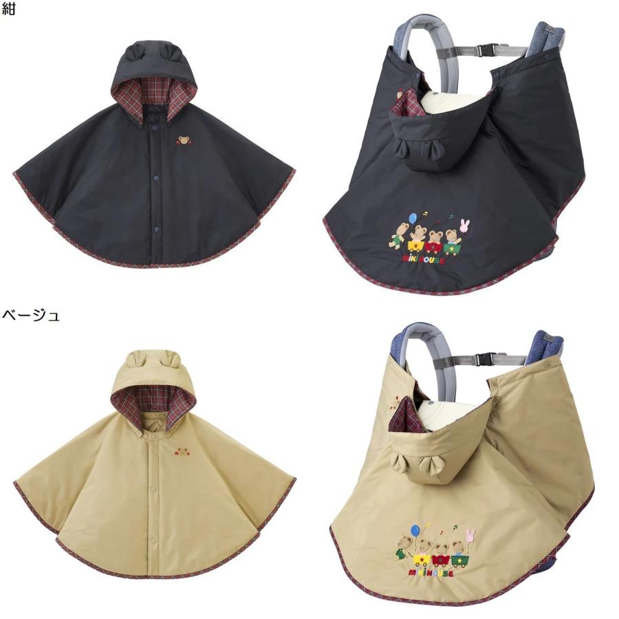 ジャンパー – ミキハウスオフィシャルサイト ミキハウス うさこ 3way 