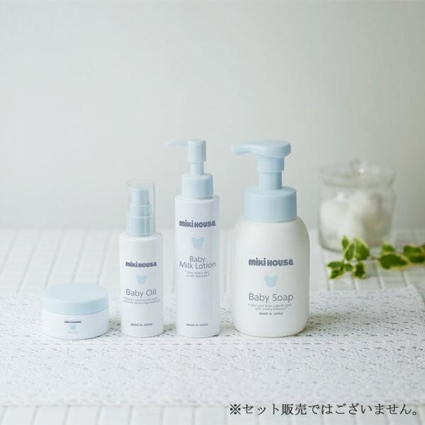 MIKI HOUSE（ミキハウス） mikihouse【ミキハウス】ベビーミルク