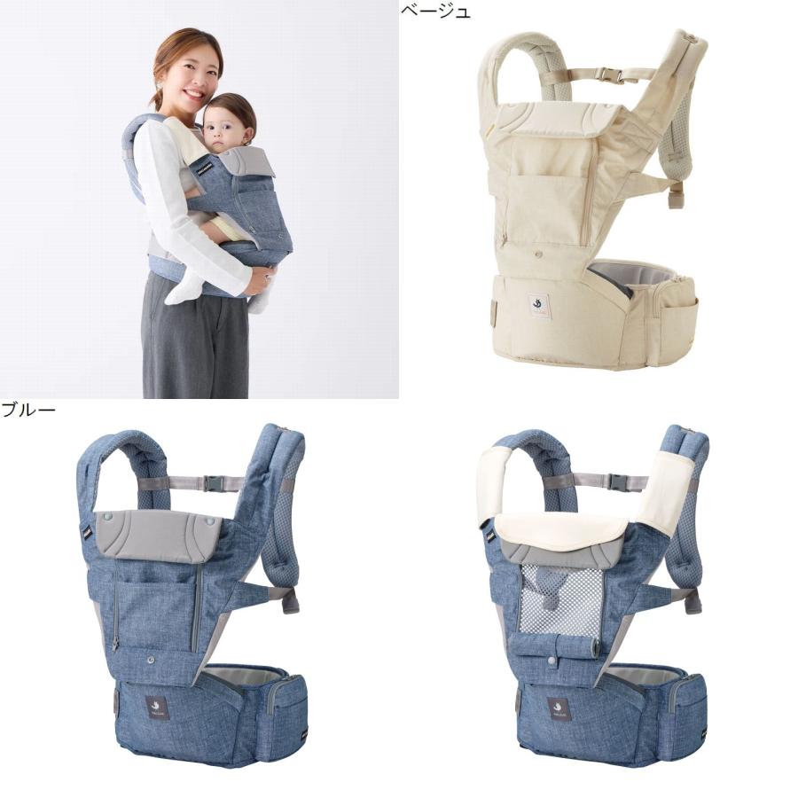 MIKI HOUSE（ミキハウス） mikihouse【ミキハウス】ミキハウス×ポグ