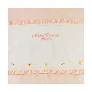 MIKI HOUSE（ミキハウス） mikihouse【ミキハウス】ふとんカバーセット 