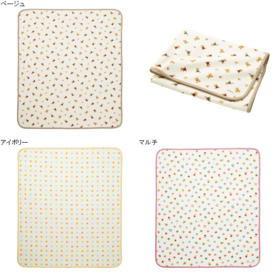MIKI HOUSE（ミキハウス） mikihouseミキハウス抗菌・抗ウイルス加工