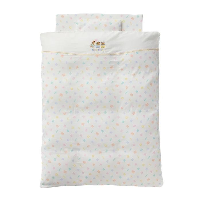 ミキハウス 羽毛ふとん　枕　カバー一式 ミキハウス 羽毛ふとん 枕 カバー一式 【公式通販】
