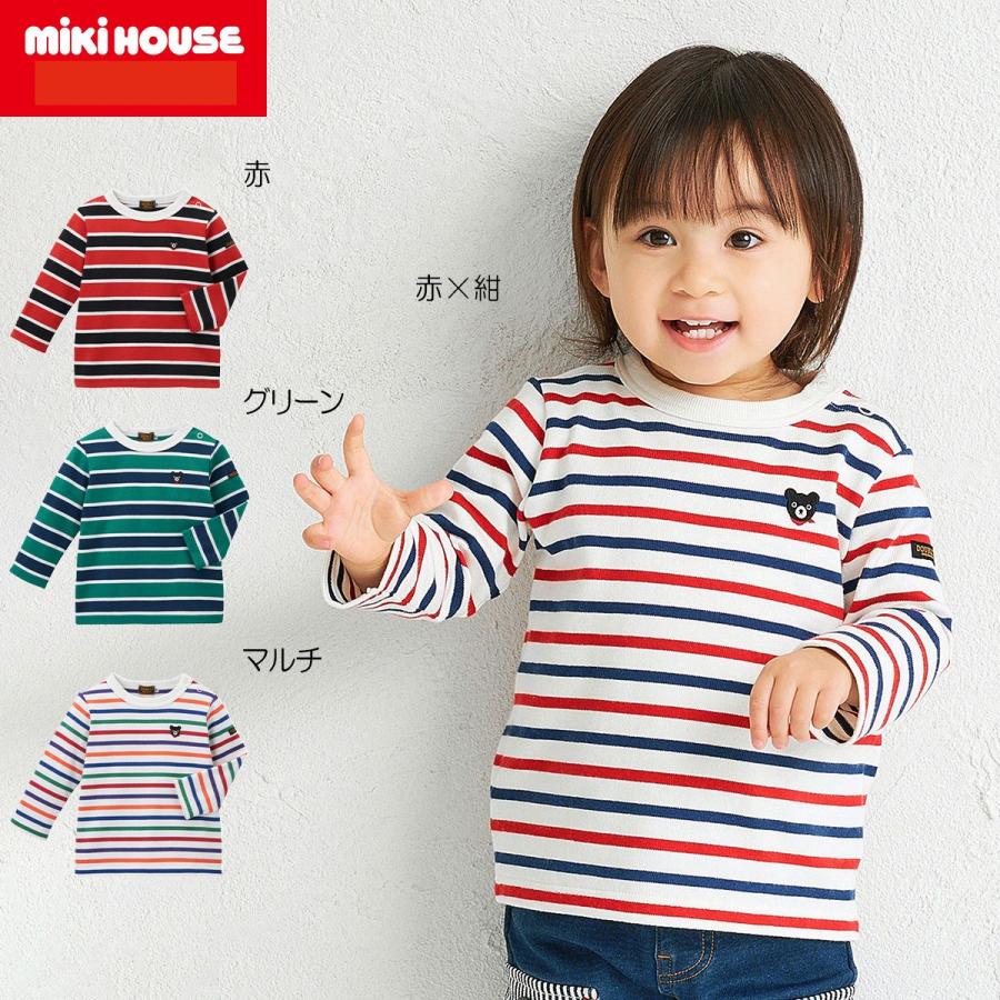 MIKI HOUSE（ミキハウス） mikihouse【ミキハウス】長袖Tシャツ