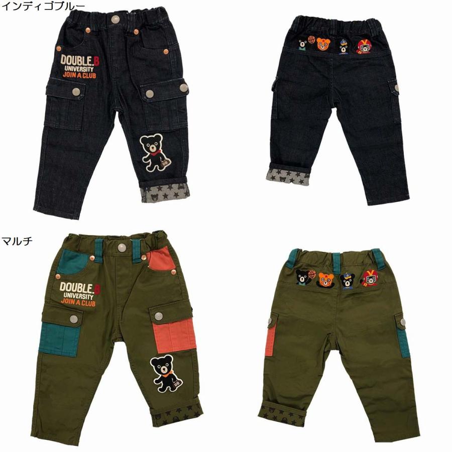 【新品】ミキハウス　ダブルB パンツ　裏起毛　140 MIKI HOUSE（ミキハウス） mikihouse【ミキハウス】【SALE】パンツ