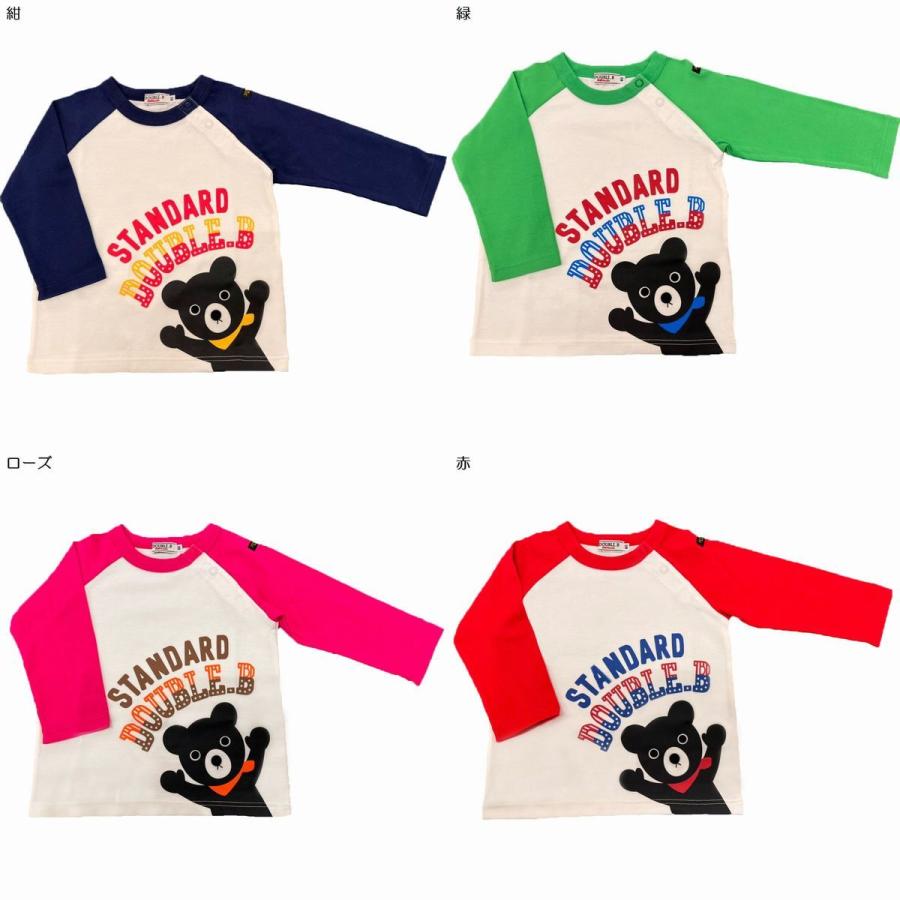 MIKI HOUSE（ミキハウス） mikihouse【ミキハウス】【SALE】Tシャツ