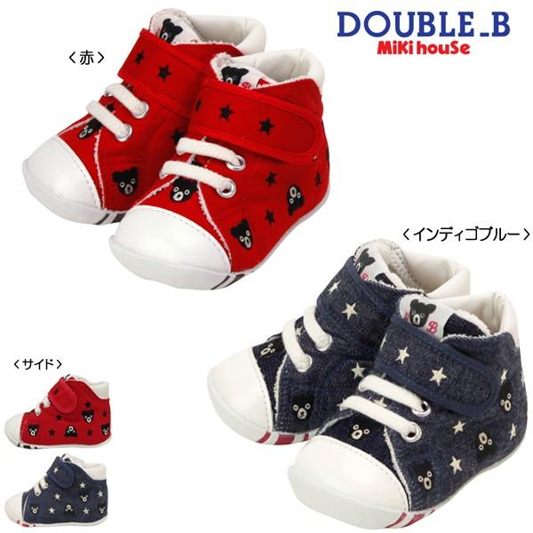 mikihouse【ミキハウス】【SALE】ベビーシューズ　日本製　63930578312000 子供服 ギフト プレゼント