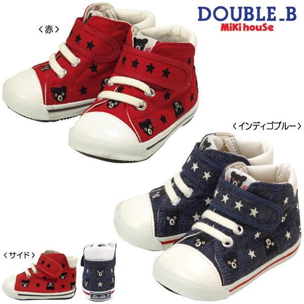 mikihouse【ミキハウス】【SALE】ベビーシューズ　日本製63931278112000 子供服 ギフト プレゼント