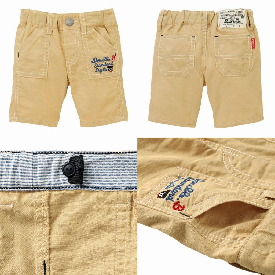 MIKI HOUSE（ミキハウス） mikihouse【ミキハウス】【SALE】ハーフ