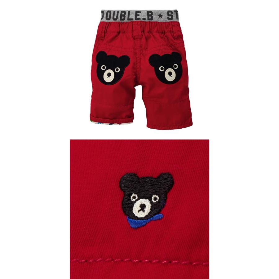 新品　ミキハウス　120 プッチー&うさこ刺繍ダウンジャケット – ミキハウスオフィシャル