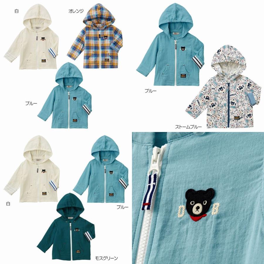 MIKI HOUSE（ミキハウス） mikihouse【ミキハウス】【SALE】パーカー