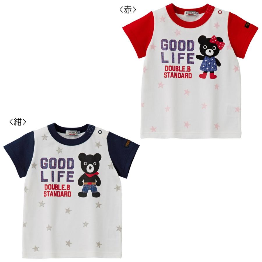 専用　　ミキハウス　Ｔシャツ100センチ MIKI HOUSE（ミキハウス） mikihouse【ミキハウス】【SALE】Tシャツ