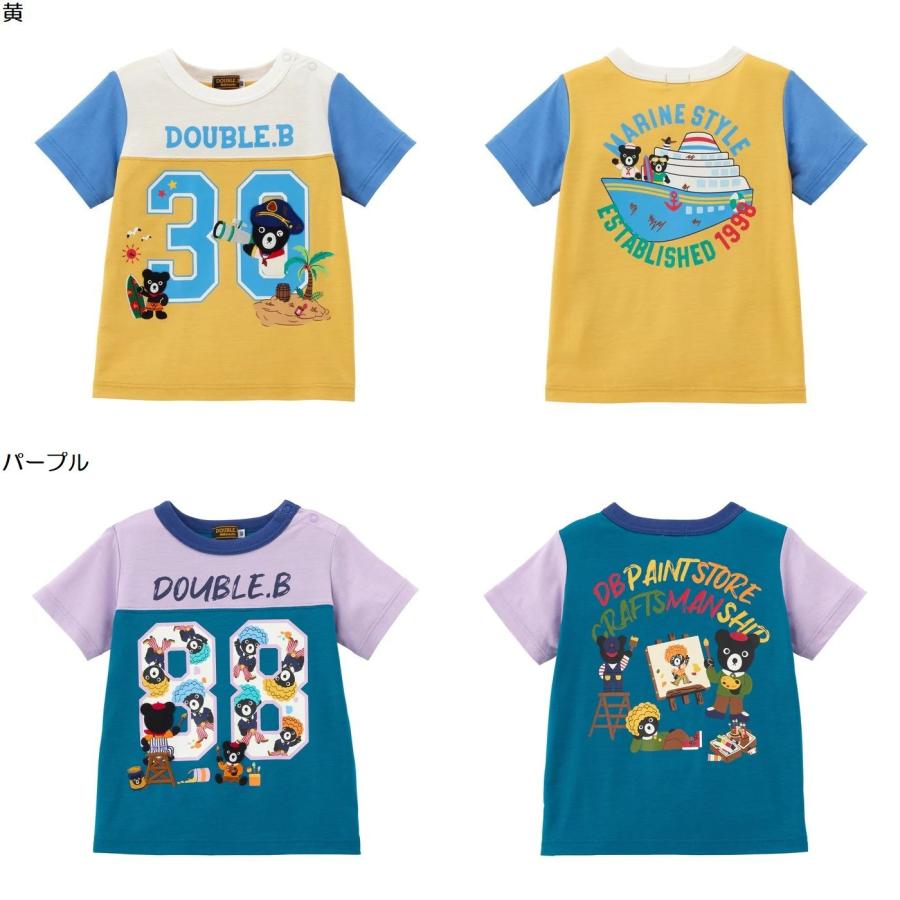 MIKI HOUSE（ミキハウス） mikihouse【ミキハウス】半袖Tシャツ