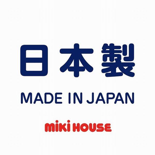 MIKI HOUSE（ミキハウス） mikihouse【ミキハウス・ダブルB】【SALE
