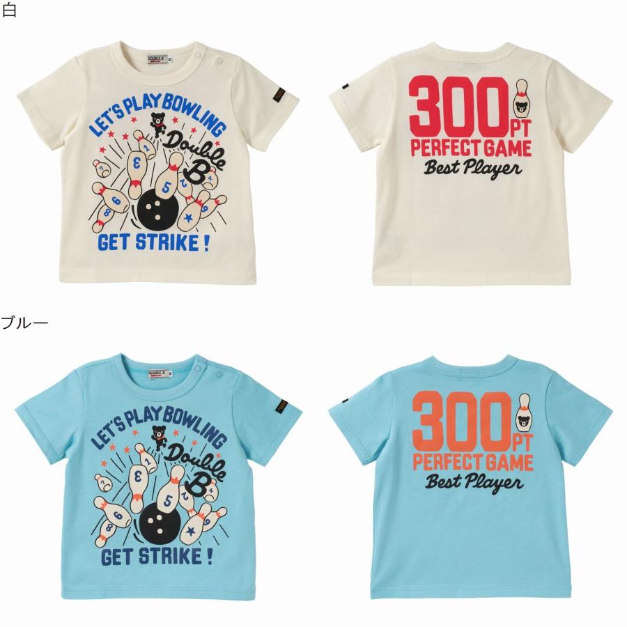 ミキハウス Tシャツ.パンツ　セット 90cm 半袖Tシャツ＆5分丈パンツセット【BOX付き】 – ミキハウス