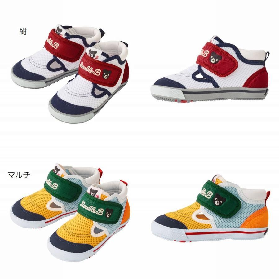 mikihouse【ミキハウス】ダブルラッセルベビーシューズ9800 子供服 ギフト プレゼント