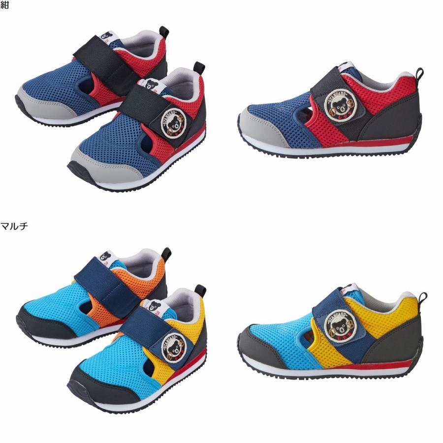 MIKI HOUSE（ミキハウス） mikihouse【ミキハウス・ダブルB】【SALE