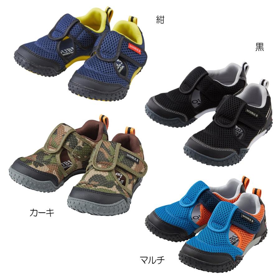 人気特価激安 くらポン8 Off ミキハウス シューズ 10 800円以上で 国内 第1位獲得 Www Muslimaidusa Org