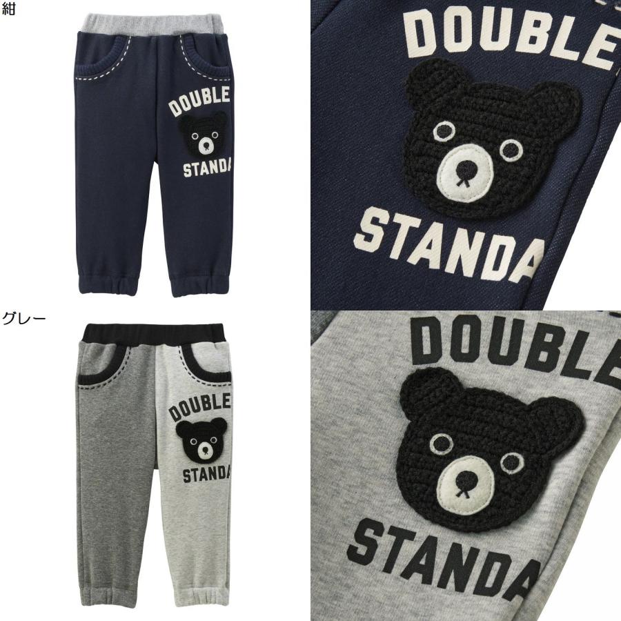 MIKI HOUSE（ミキハウス） mikihouse【ミキハウス】パンツ キッズ