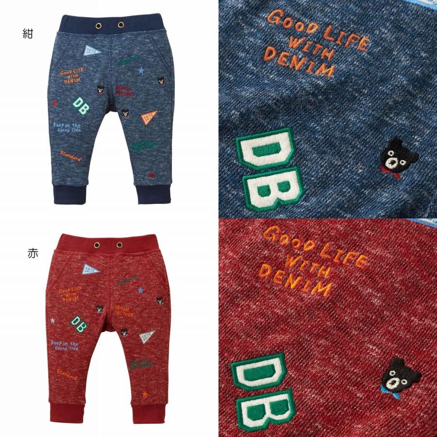 最安 くらポン8 Off ミキハウス パンツ 10 800円以上で 国内 限定価格セール Www Muslimaidusa Org