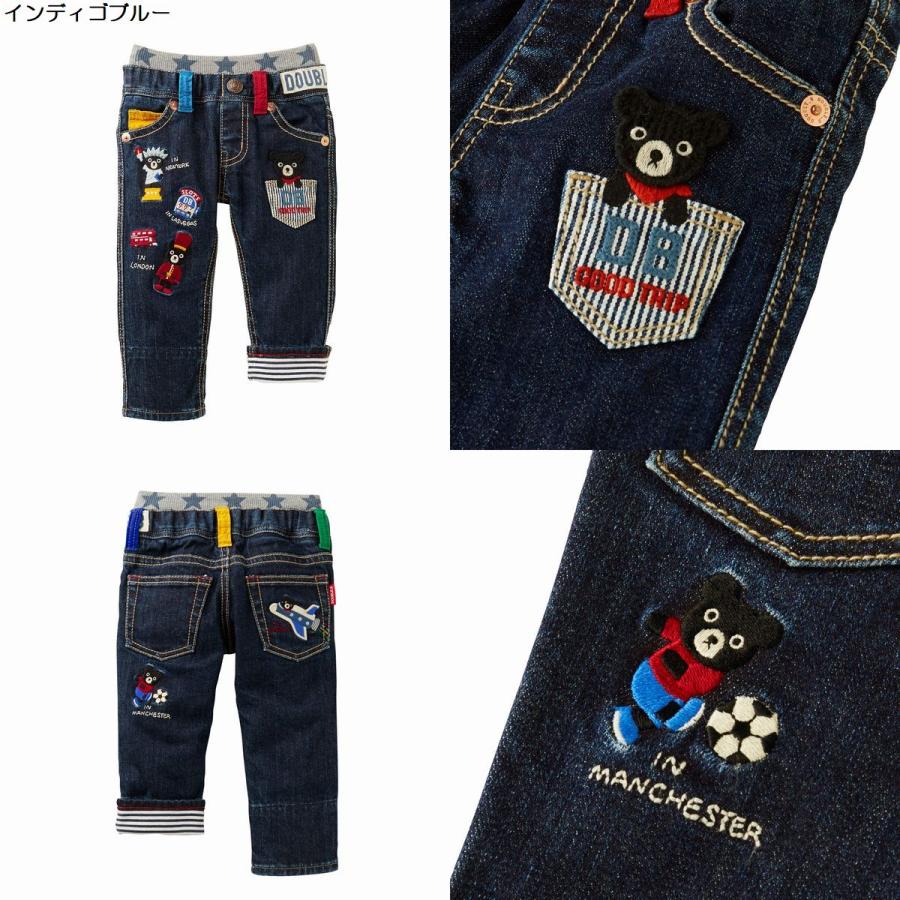 MIKI HOUSE 子供服セット 100cm MIKI HOUSE mikihouse【ミキハウス】【SALE】ベスト19000 子供服