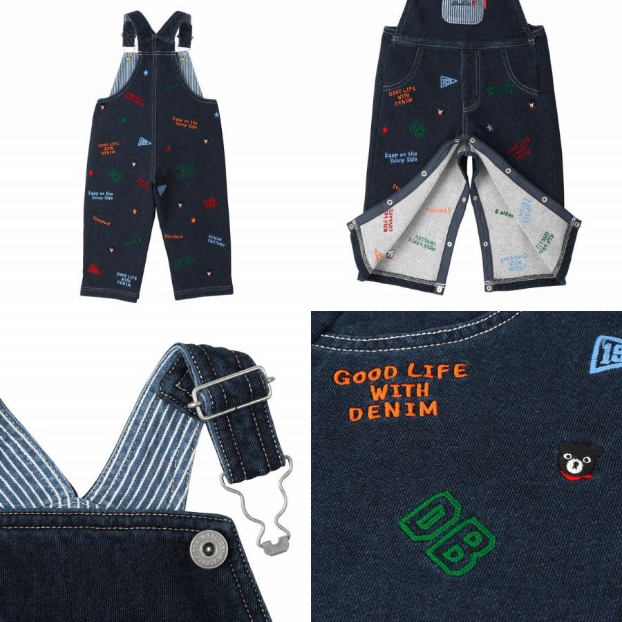 MIKI HOUSE（ミキハウス） mikihouse【ミキハウス】【SALE