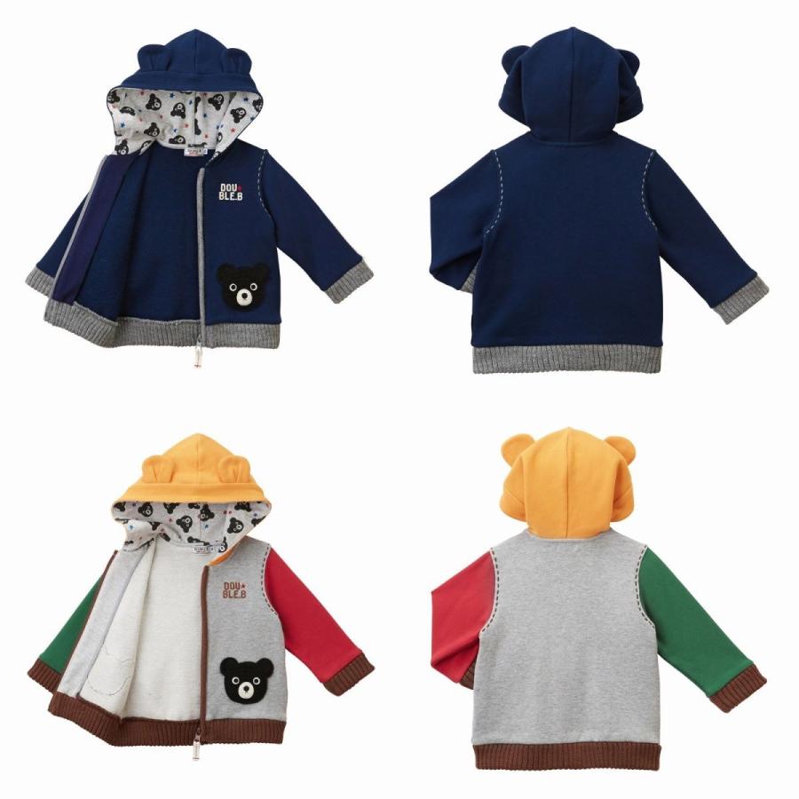 MIKI HOUSE（ミキハウス） mikihouse【ミキハウス】【SALE】パーカー