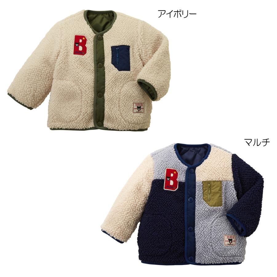 MIKI HOUSE（ミキハウス） mikihouse【ミキハウス】【SALE】ジャケット