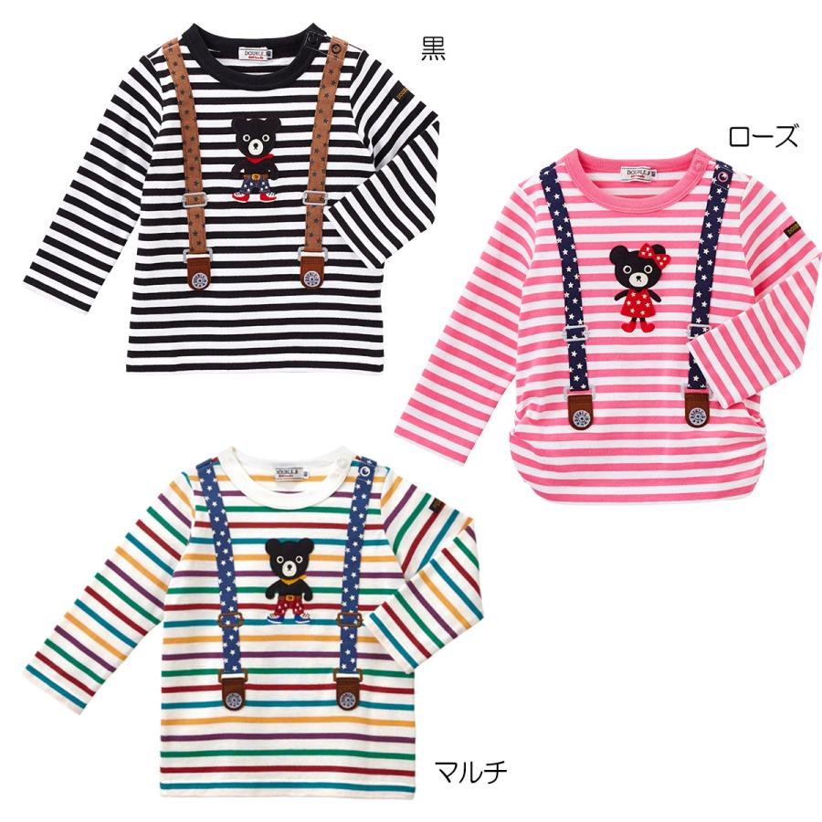 MIKI HOUSE（ミキハウス） mikihouse【ミキハウス】Tシャツ8500 子供服
