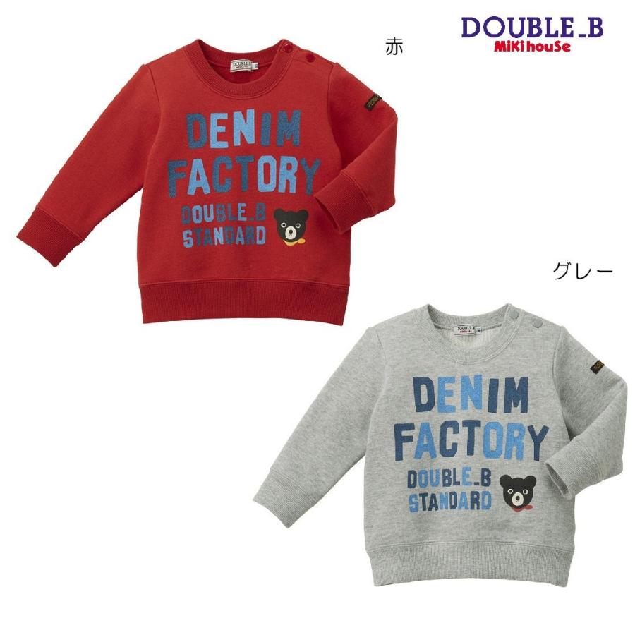 MIKI HOUSE mikihouse【ミキハウス】【SALE】トレーナー6800 子供服