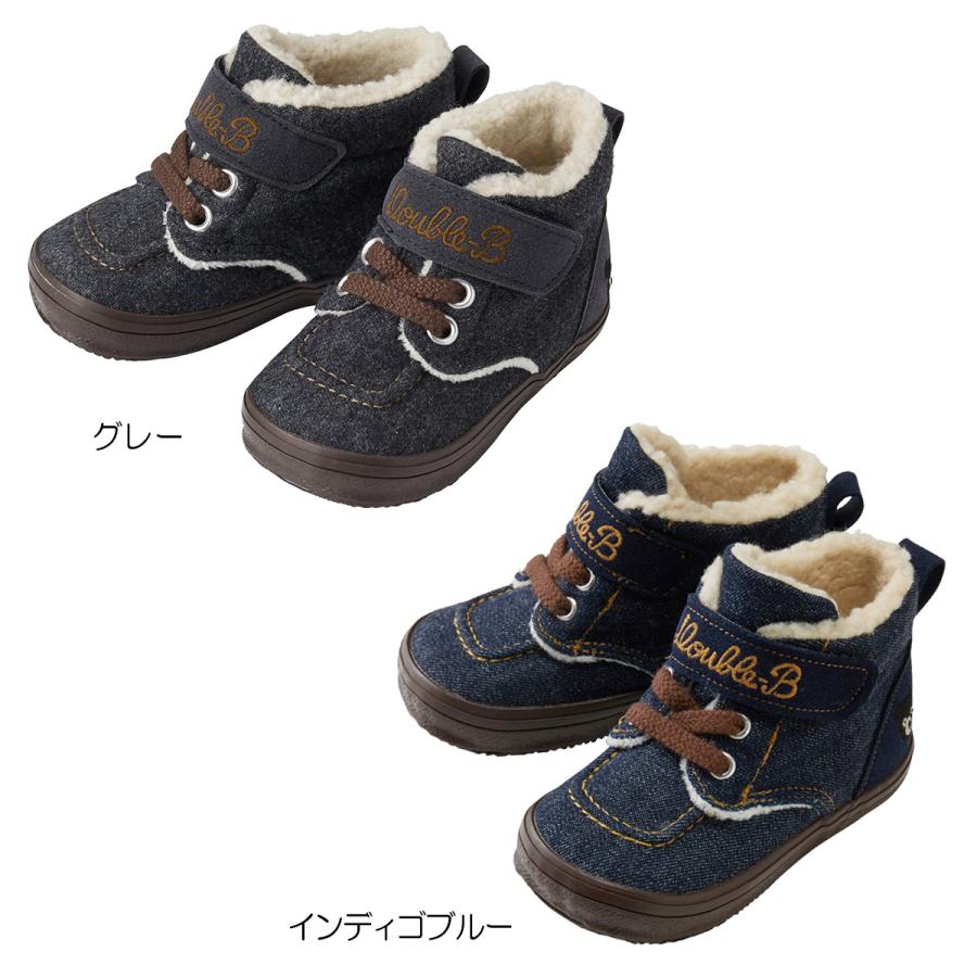 MIKI HOUSE（ミキハウス） mikihouse【ミキハウス】【SALE】ベビー