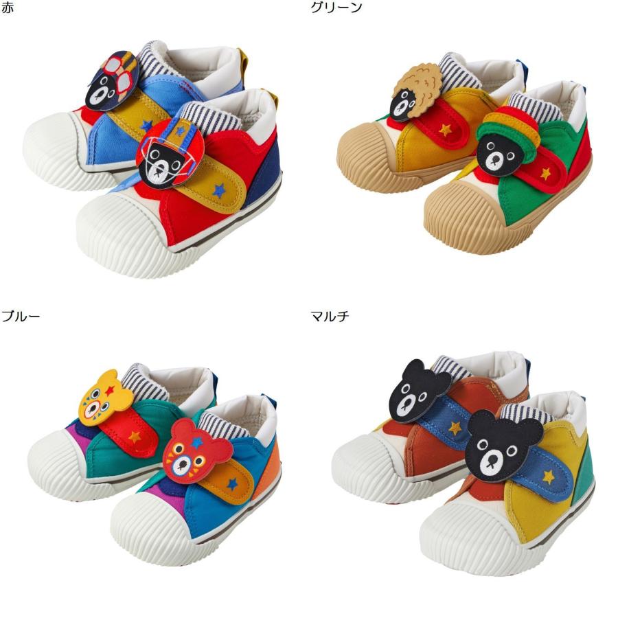 MIKI HOUSE（ミキハウス） mikihouseミキハウス期間限定〜1/27SALE