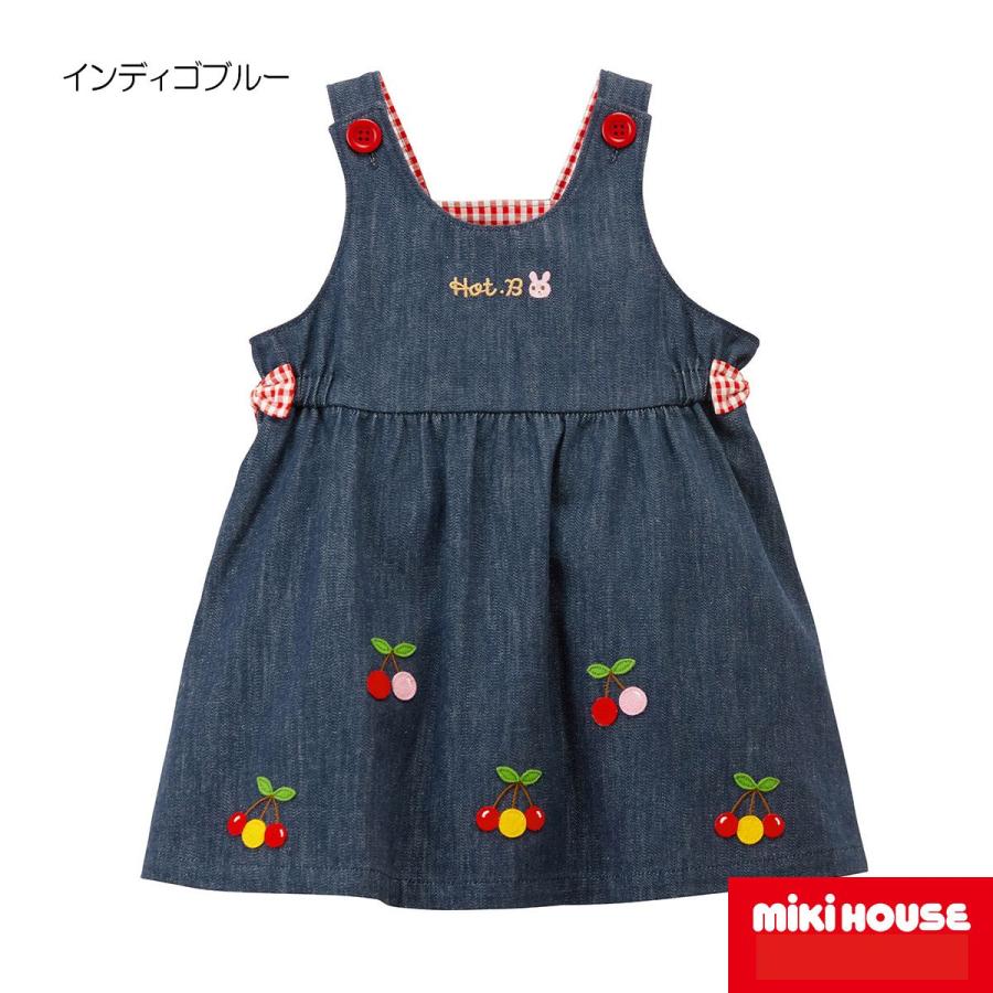 mikihouse【ミキハウス】ジャンパースカート8500 子供服 ギフト プレゼント :70-1801-575-49:ninnananna - 通販  - Yahoo!ショッピング