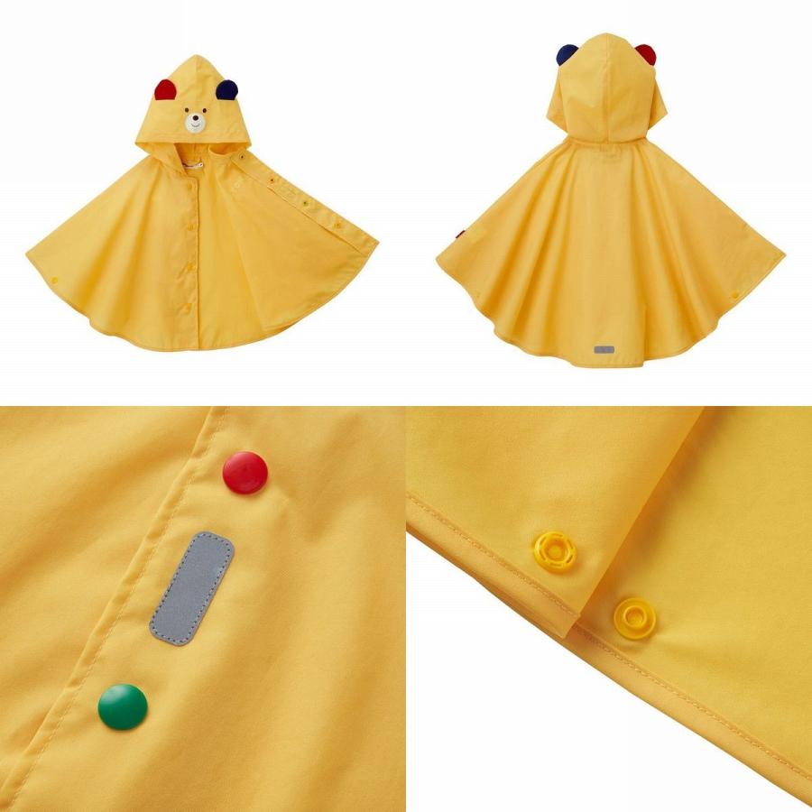 ミキハウス　キッズ服　２点セット　美品✨ MIKI HOUSE（ミキハウス） mikihouse【ミキハウス】レインポンチョ3800