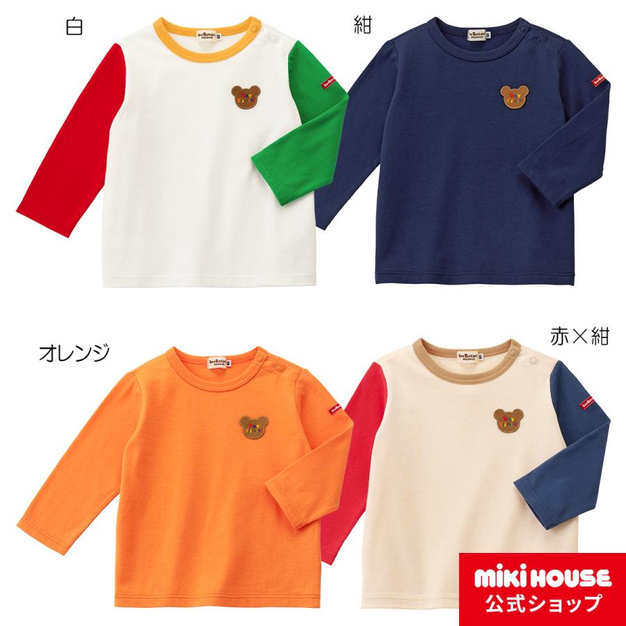 mikihouse【ミキハウス】Ｔシャツ3000 子供服 ギフト プレゼント : 70 