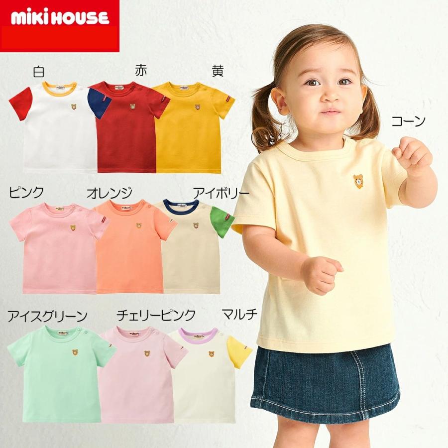 MIKI HOUSE（ミキハウス） mikihouseミキハウス半袖Tシャツ キッズ