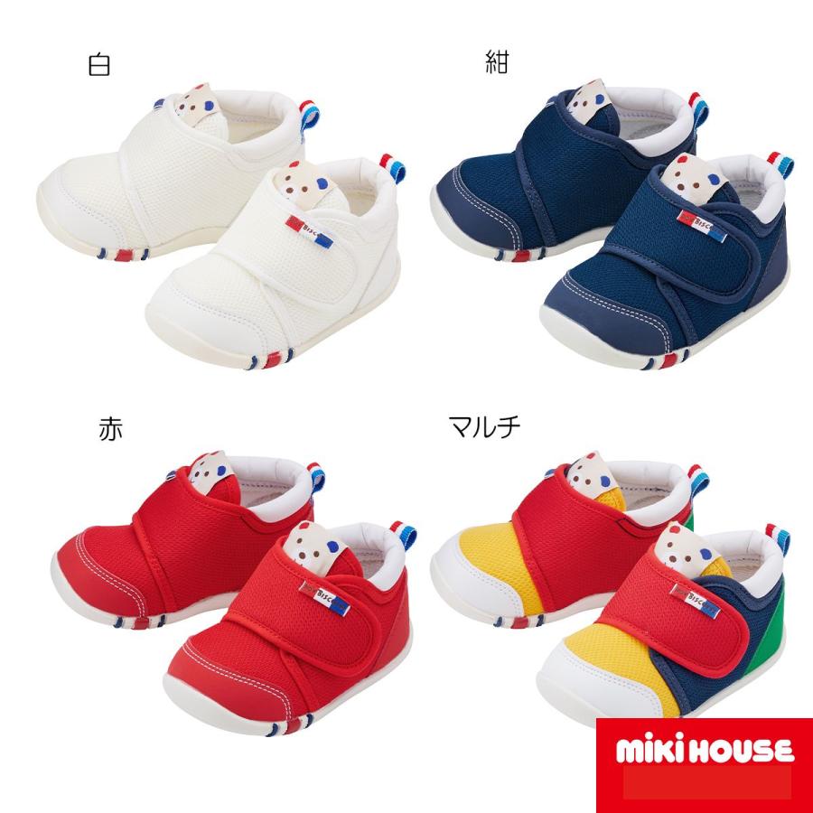 MIKI HOUSE（ミキハウス） mikihouse【ミキハウス】ベビーシューズ7200