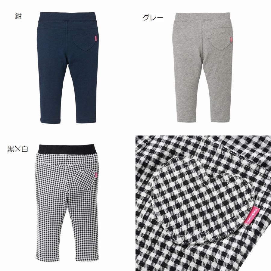 MIKI HOUSE mikihouse【ミキハウス】【SALE】パンツ2200 子供服 ギフト