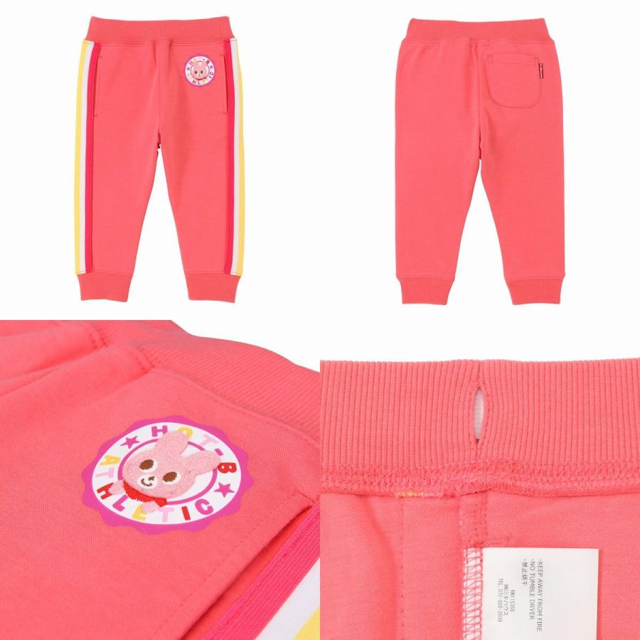 【お取引中】子ども服　ミキハウス アカチャンホンポ（赤ちゃん本舗）の公式ネット通販 ｜[お楽しみ袋