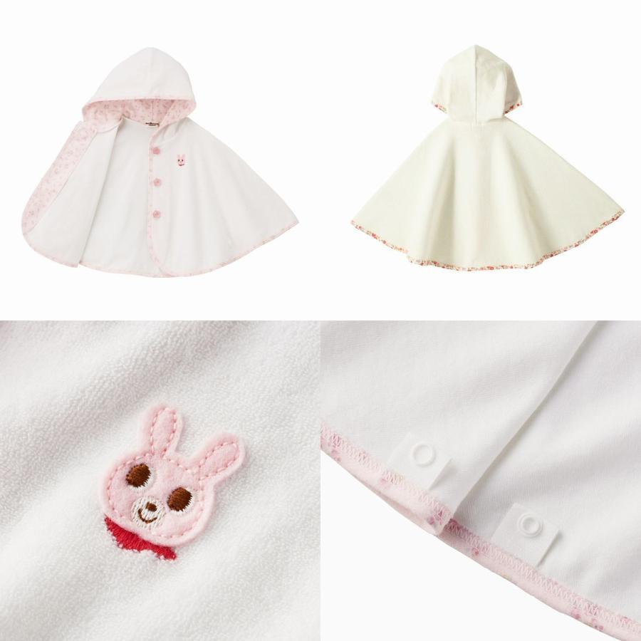 MIKI HOUSE（ミキハウス） mikihouse【ミキハウス】ポンチョ5000 子供