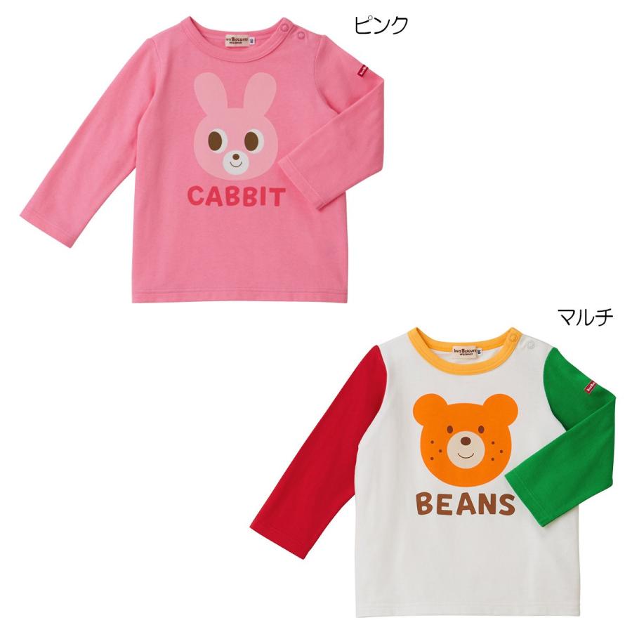 MIKI HOUSE（ミキハウス） mikihouse【ミキハウス】【SALE】Tシャツ