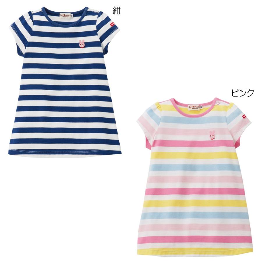 MIKI HOUSE（ミキハウス） mikihouse【ミキハウス】【SALE】ワンピース