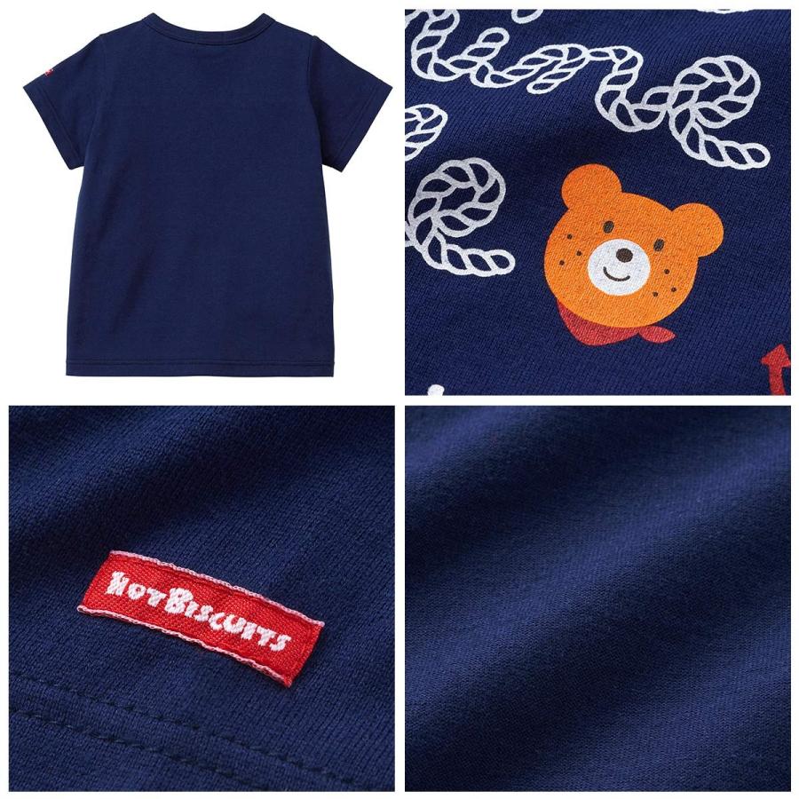 MIKI HOUSE（ミキハウス） mikihouse【ミキハウス】【SALE】Tシャツ