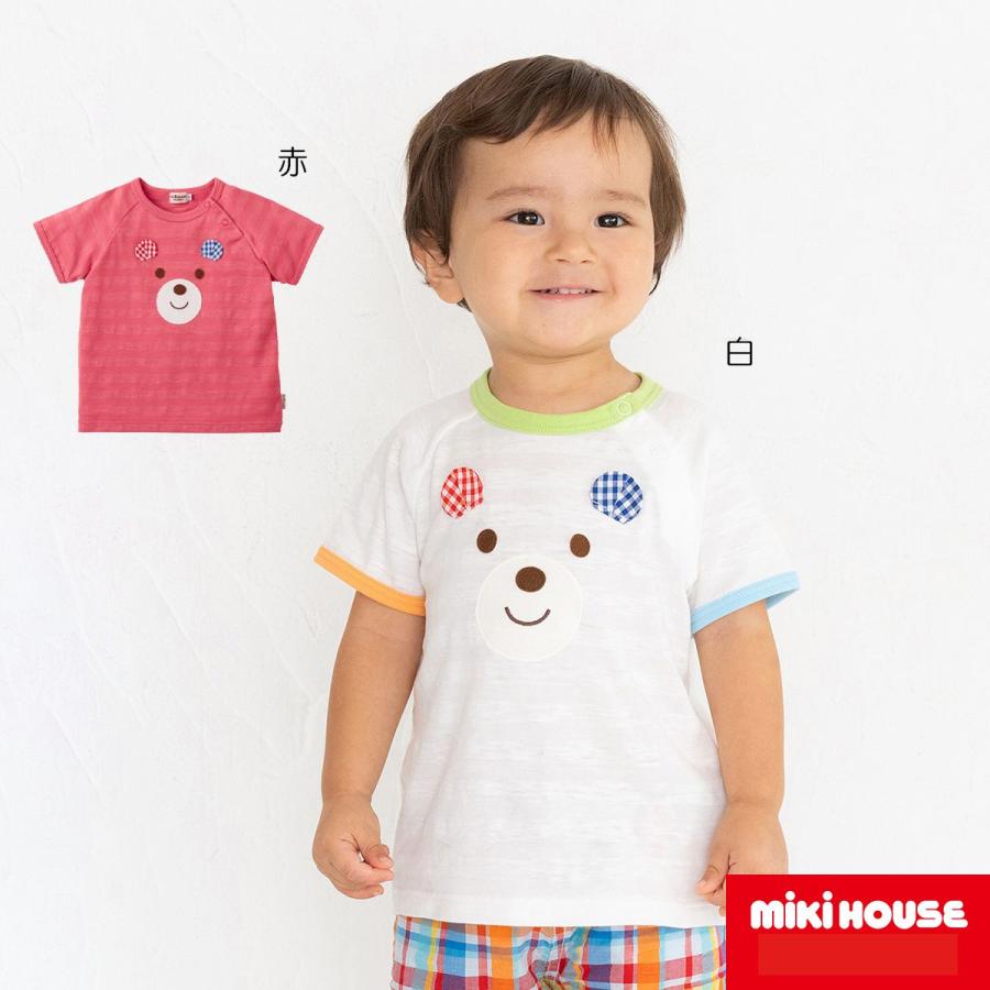 ミキハウス Tシャツ 110cm まとめ売り MIKI HOUSE mikihouse【ミキハウス】【SALE】Tシャツ5900 子供服