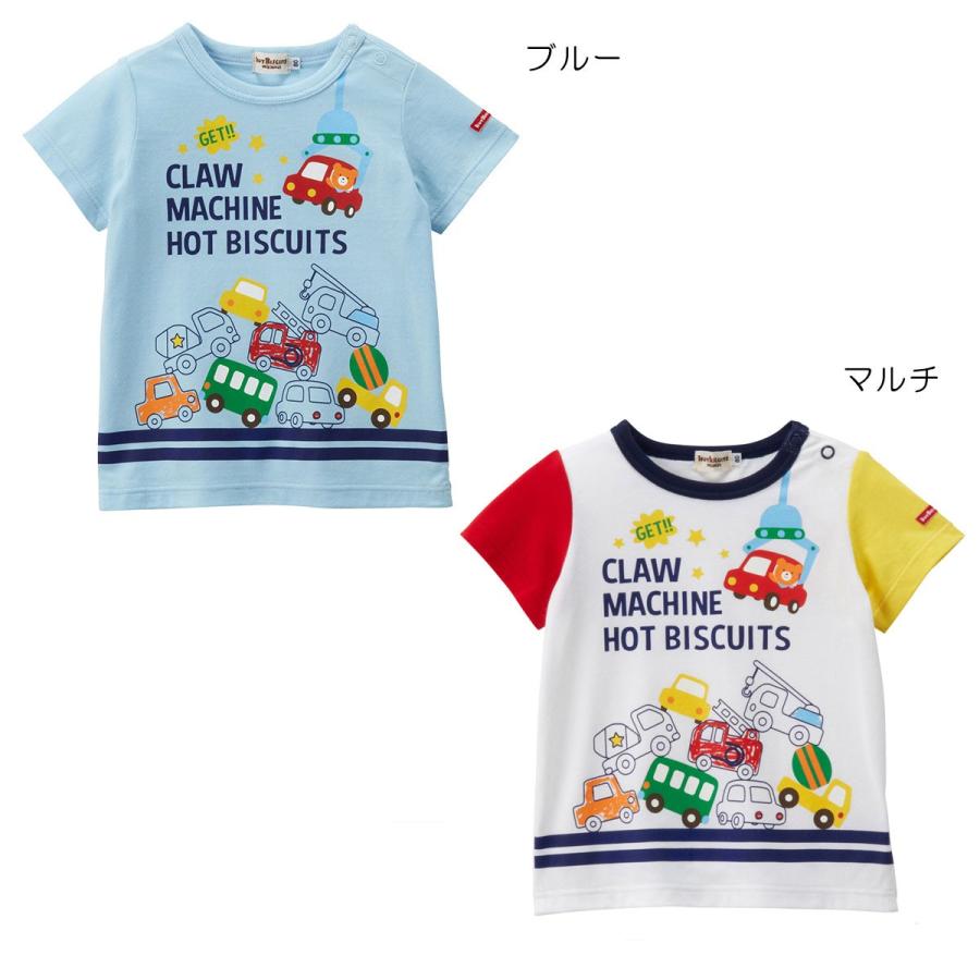 MIKI HOUSE（ミキハウス） mikihouse【ミキハウス】【SALE】Tシャツ